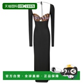 Regenerated 1h可退 Scarves 女士 Abito 香港直邮Marine Serre