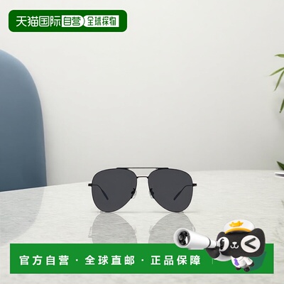 香港直邮Givenchy 徽标太阳镜 GV40074U纪梵希