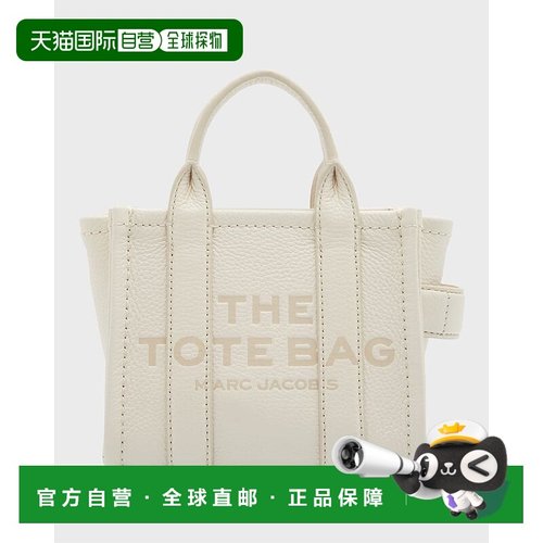 1h可退 【美国直邮】marc jacobs 女士 单肩包