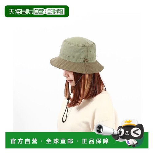 日本直邮NEW ERA 可反转可收纳水桶帽01 Softness of Nature dire