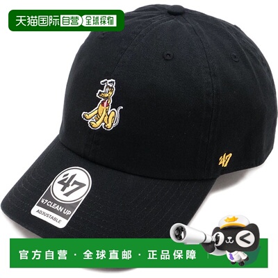 日本直邮47 Clean Up Disney Pluto 帽子 [14865145 FW25] '47 CL
