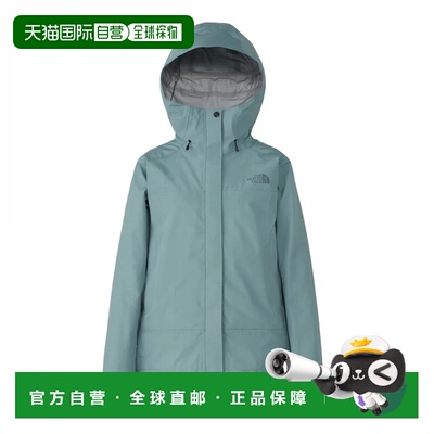 日本直邮【日本直邮】The North Face北面女款夹克NPW12401-AL