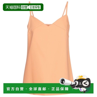 香港直邮MaxMara 麦斯玛拉 女士 Austria 棉质华达呢吊带背心 001