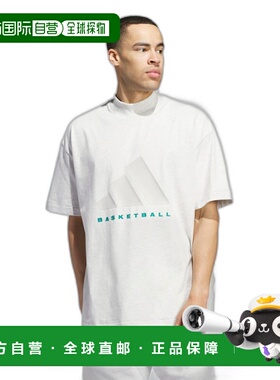 韩国直邮ADIDAS阿迪达斯正品韩版秋冬新款运动时尚男款T恤IW5645