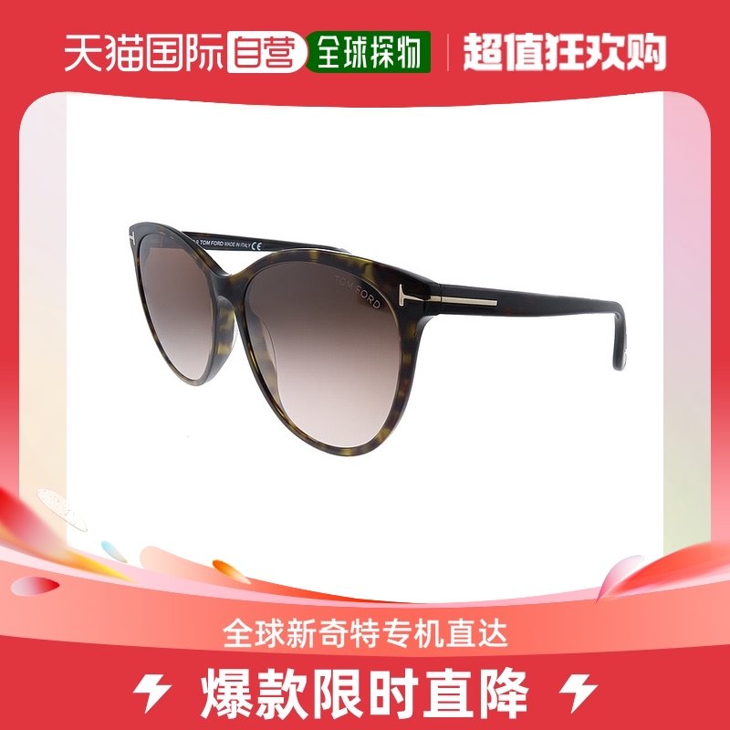 tom ford maxim tf 787 52f 女士猫眼太阳镜 - 闪亮的深色哈瓦那