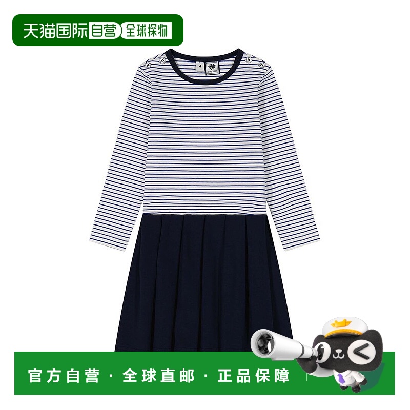 自营 Busy Bees Francesca 低腰连衣裙 - 蓝色条纹 美国奥莱直发