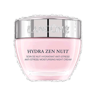 欧洲直邮Lancome兰蔻水份缘舒缓晚霜面霜50ML养护舒缓肌肤正品