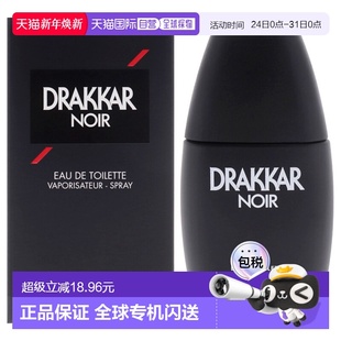 30ml正品 香水EDT Laroche姬龙雪黑色达卡男士 美国直邮Guy