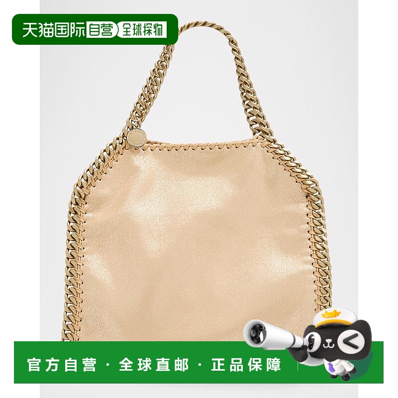 1h可退 【美国直邮】stella mccartney 女士 托特包