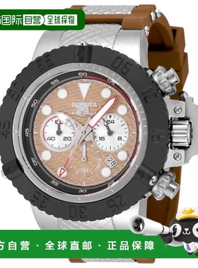 自营 Invicta Men's Subaqua 50mm Quartz Watch - silver 美国奥