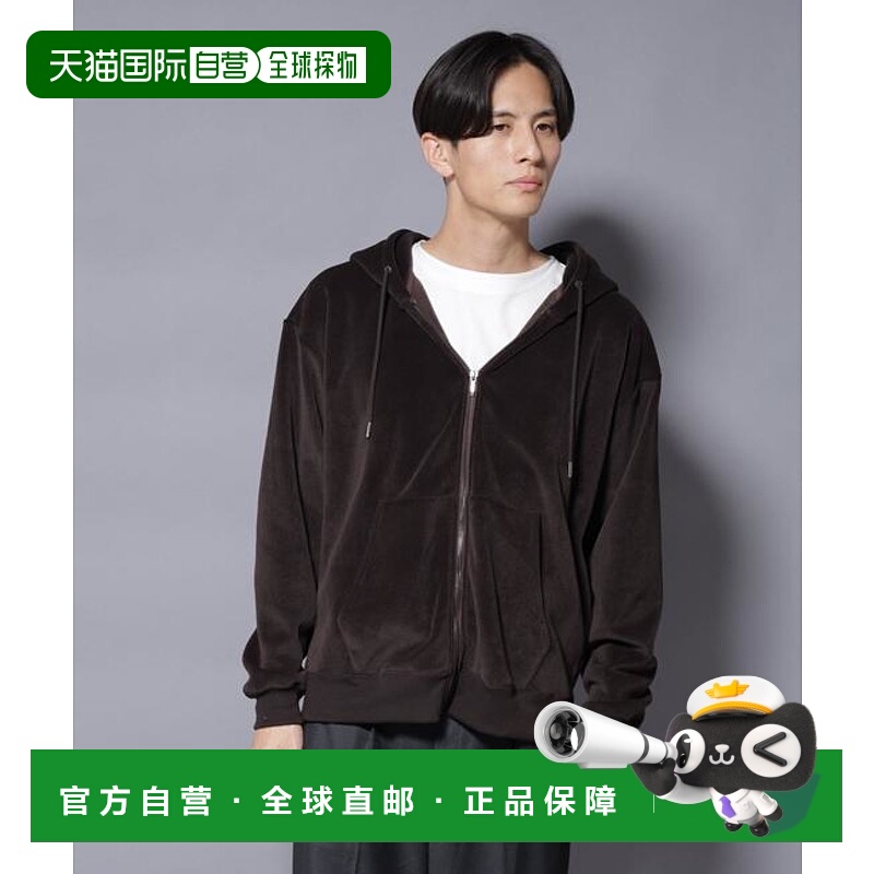 1h可退 日本直邮NANO universe 鳄鱼纹抓绒拉链连帽卫衣