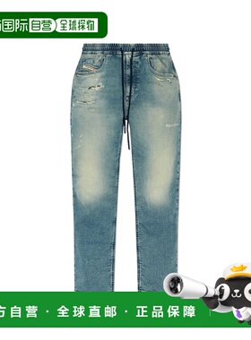 1h可退 欧洲直邮DIESEL 女士牛仔裤2031DKRAILEYA11877068MF01