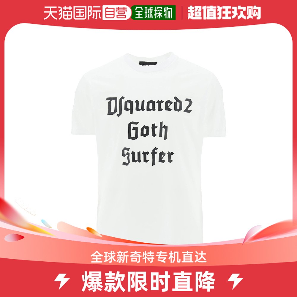 香港直邮潮奢 Dsquared2男士Dsquared2'd2 goth surfer' T恤