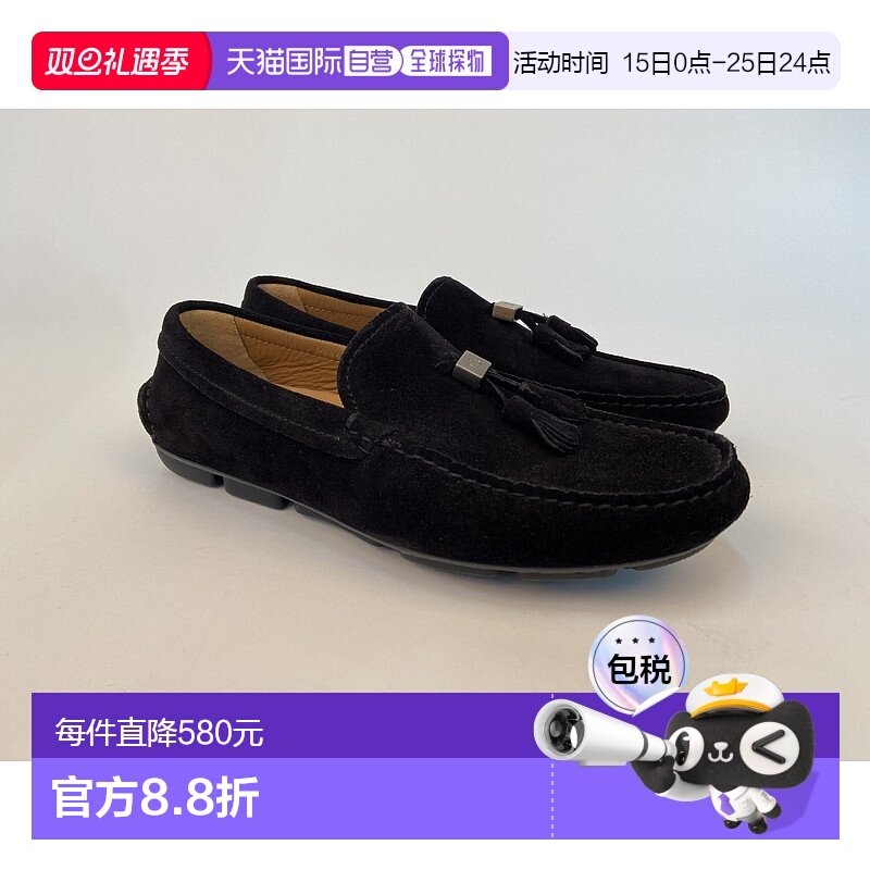 1h可退 香港直邮Giorgio Armani 徽标休闲商务鞋 X2B072XAT13