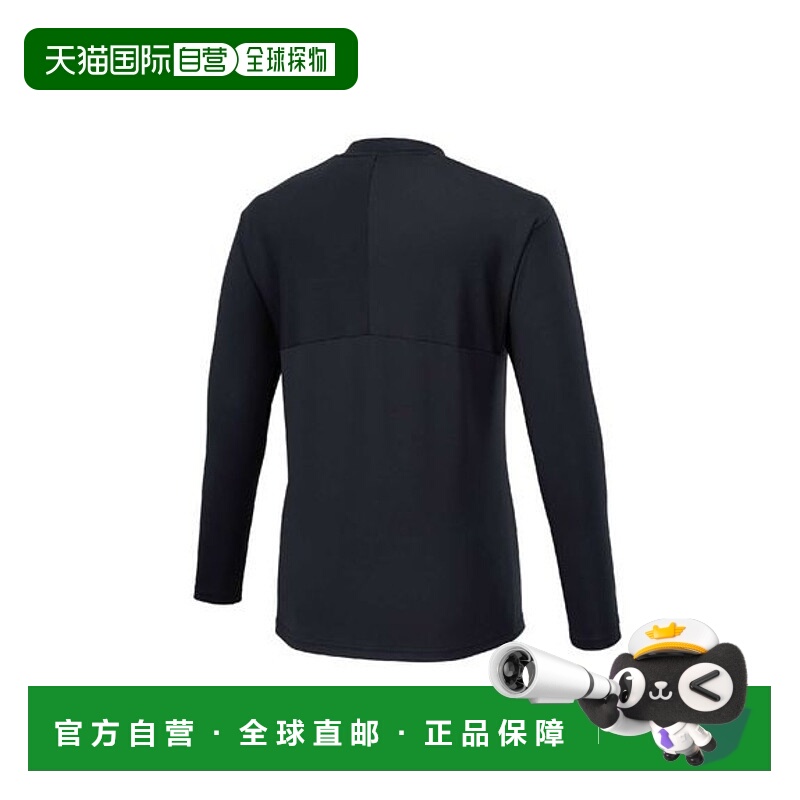 日本直邮MIZUNO-N-XT练习衬衫（长袖） 练习衬衫新款美津浓