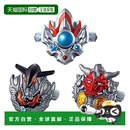 bandai万代奥特曼玩具专区泰迦奥特曼DX光饰套装 日本直邮