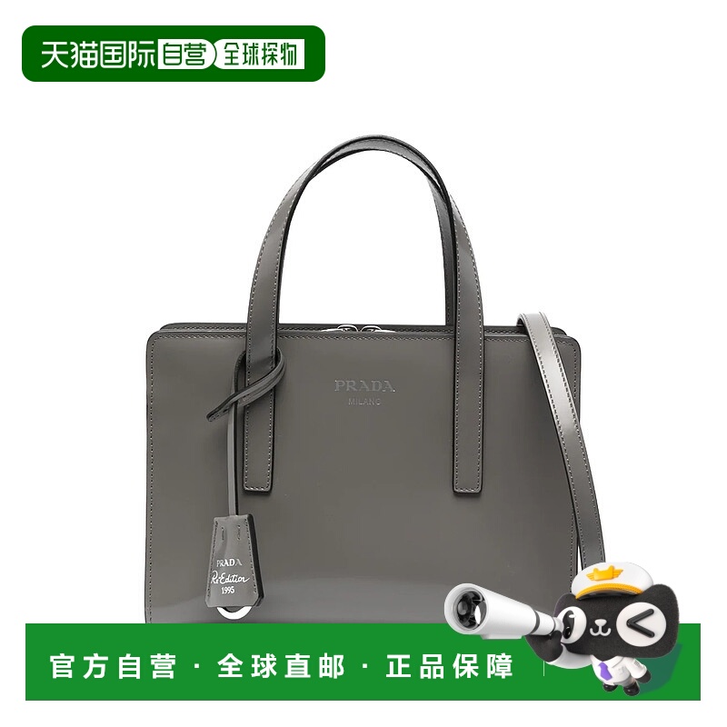 1h可退 香港直邮PRADA 女士斜挎包 1BA357VOOOZO6F03HH单肩包