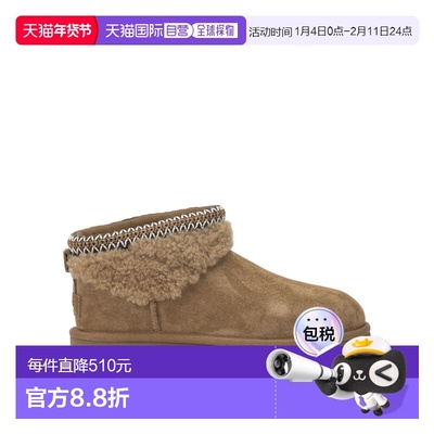1h可退 香港直邮Ugg 女士 