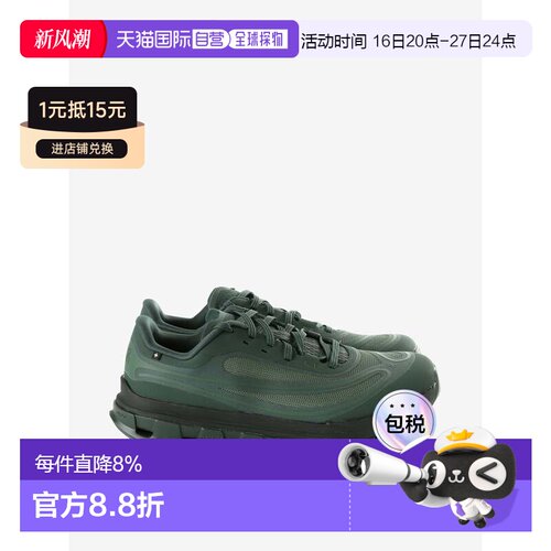 美国直邮ON RUNNING-男士Cloudflow 5 AD运动鞋昂跑