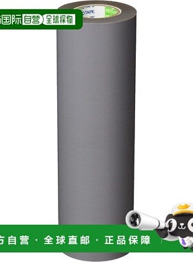 【日本直邮】Nitto Nitoflon 胶带 No. 903UL 0.18mm x 200mm x 1