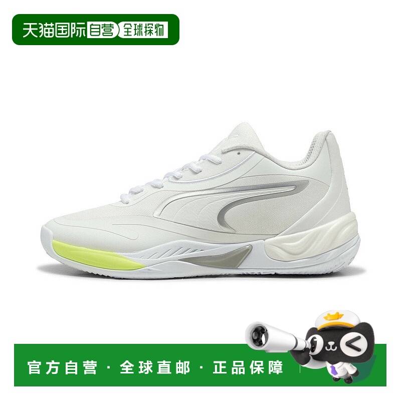 日本直邮All Pro 男士Nitro 2 Skybreak篮球鞋彪马