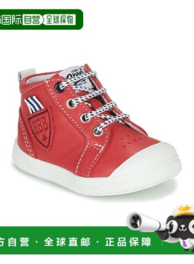 欧洲直邮GBB 男童 高帮板鞋 GREGOR