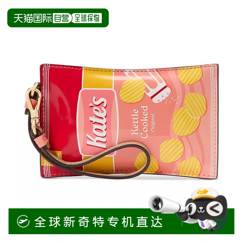 1h可退 【美国直邮】kate spade 女士 手拿包