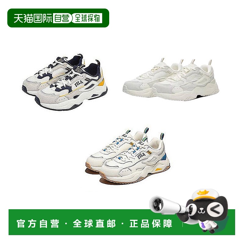 韩国直邮男女同款运动休闲鞋Rayflide1RM02053E