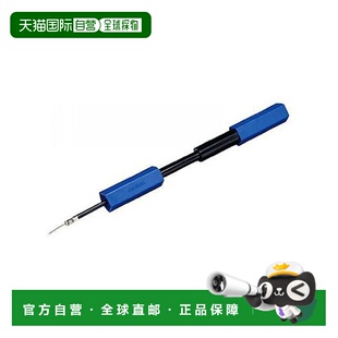 日本直邮molten-五角大楼的球泵