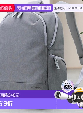 【日本直邮】宜丽客 off toco 双肩背包 M码 灰色 BM-OFBPM01GY
