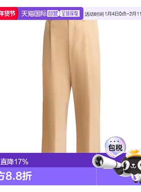 1h可退 香港直邮Hogan 棉质褶裥休闲裤 KPM80492290WNB裤子阔腿裤