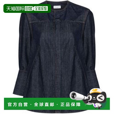 1h可退 香港直邮Dries Van Noten 德赖斯 范诺顿 女士 02220CLARI