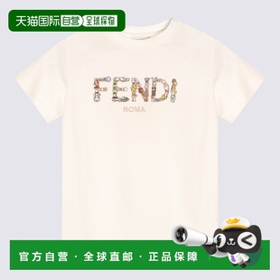 香港直邮FENDI 白色 男童T恤 AW2025 圆领 JMI4877AJF0TU9 1h可退