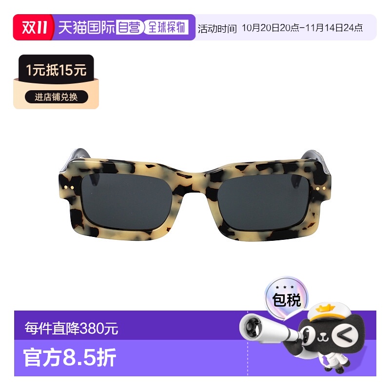 1h可退 香港直邮Marni 玛尼 女士 VOSTOK 湖蓝色眼镜 GS7PUMA