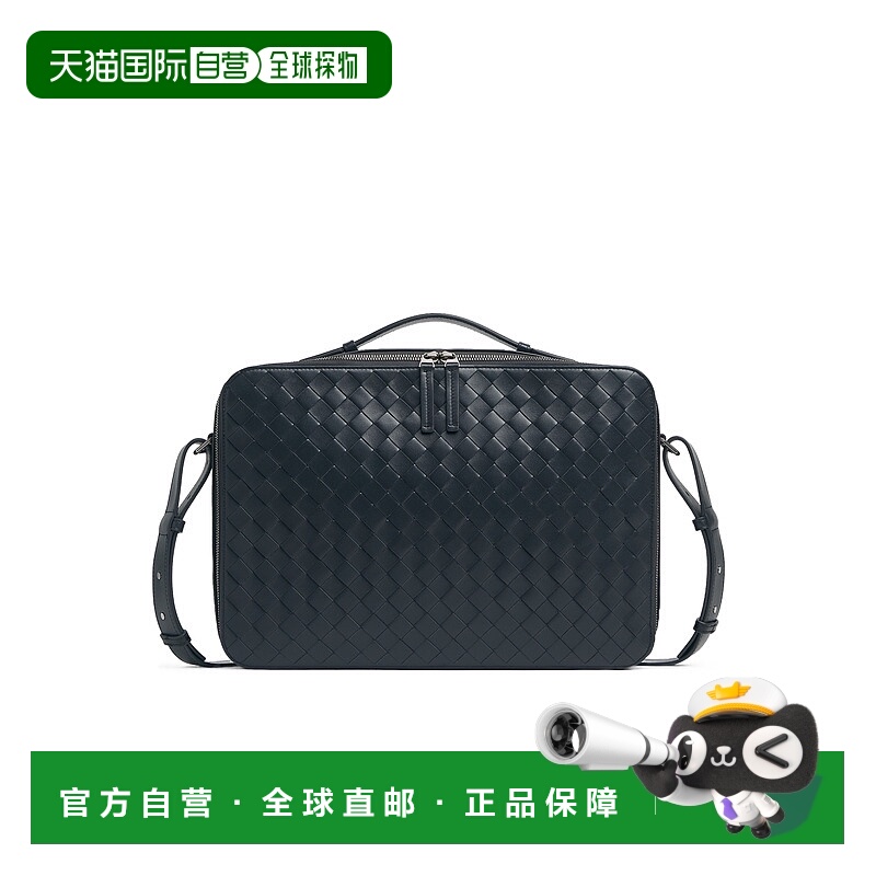 1h可退 香港直邮BOTTEGA VENETA 男士手提包 786662V2HL14211 AW2