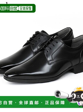 日本直邮2E Texcy Luxe 男士商务鞋真皮轻便设计抗菌处理缓冲 Tex