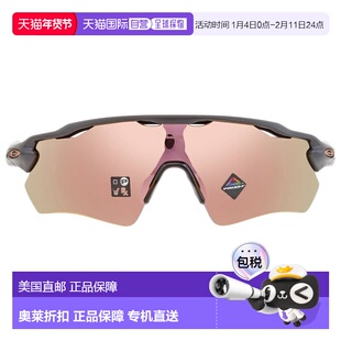 自营Oakley Radar EV Path Prizm Rose Gold Sport Men's Sunglas