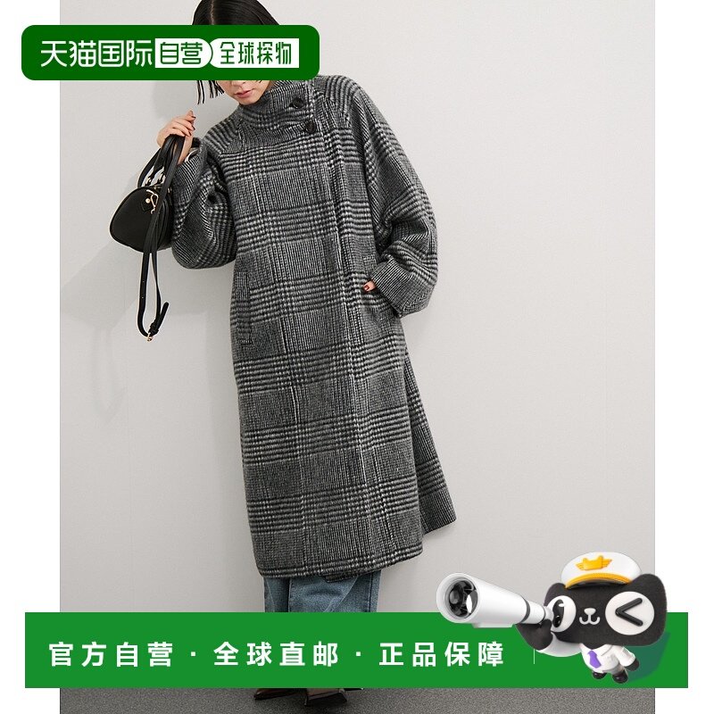 1h可退 日本直邮LE CERCLE par rope' 女装  羊毛混纺长款立领大