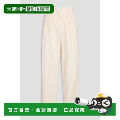 1h可退 香港直邮潮奢 JOSEPH 约瑟夫 女士 棉质府绸锥形长裤 JP00