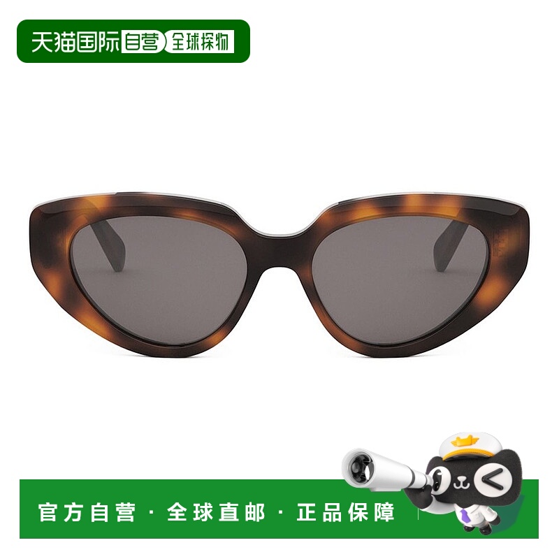 香港直邮Celine 思琳 男士 Eyewear 貓眼鏡框太陽眼鏡 CL40286I