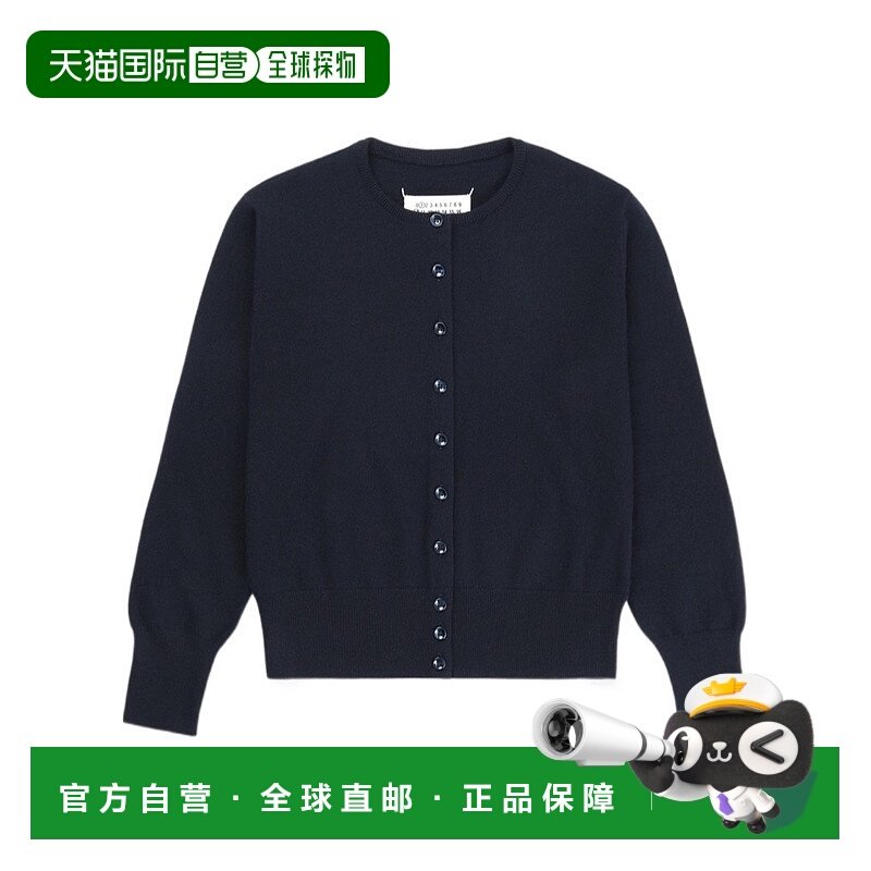 1h可退 香港直邮maison margiela 女士 上装T恤针织长袖开衫