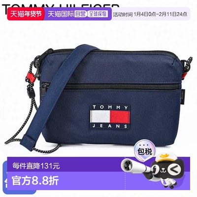 日本直邮TOMMY HILFIGER 2026春夏男士单肩包 TOMMY JEANS ARCHIV
