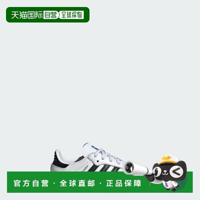 日本直邮adidas 桑巴 OG 儿童运动鞋