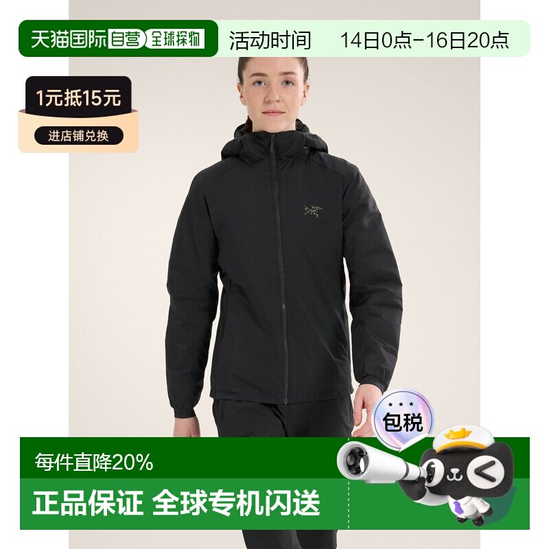 加拿大直发始祖鸟ATOM HOODY女款阿童木保暖户外连帽棉服图片