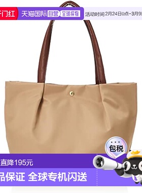 【日本直邮】Legato Largo阿耐洛 女士手提包A4/PC 米色LH-L0001Z