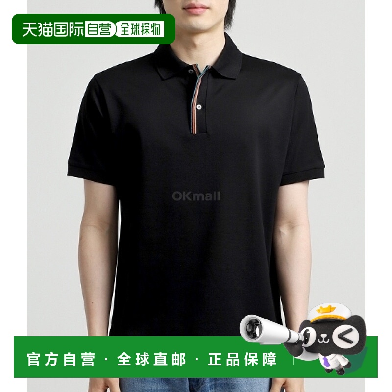 韩国直邮保罗 史密斯(Paul Smith) M1R 958PP L00089 79 短袖珠地