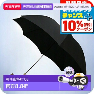 日本直邮FOX UMBRELLAS 长伞 GT1-DG-BK 男士女士 深木纹 黑