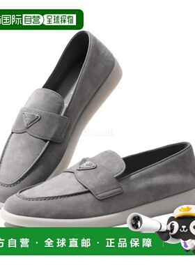 韩国直邮PRADA 2DG124 103F073E 乐福鞋普拉达一脚蹬