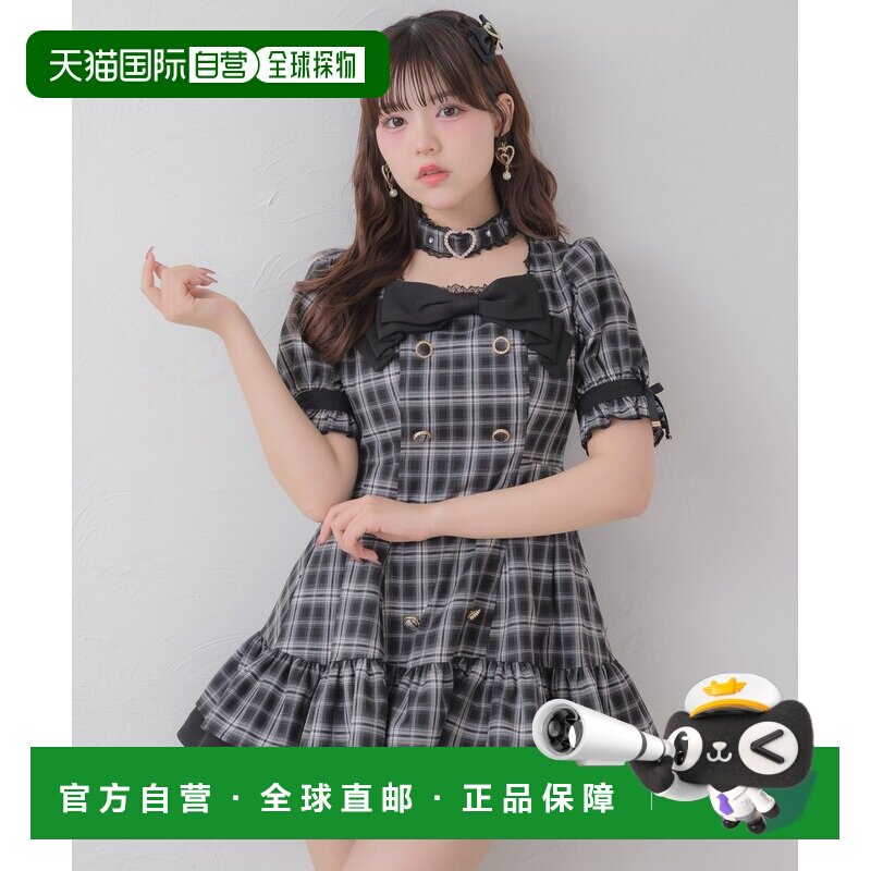 日本直邮ROJITA 女装 V领蝴蝶结下摆荷叶边连衣裙 1623472
