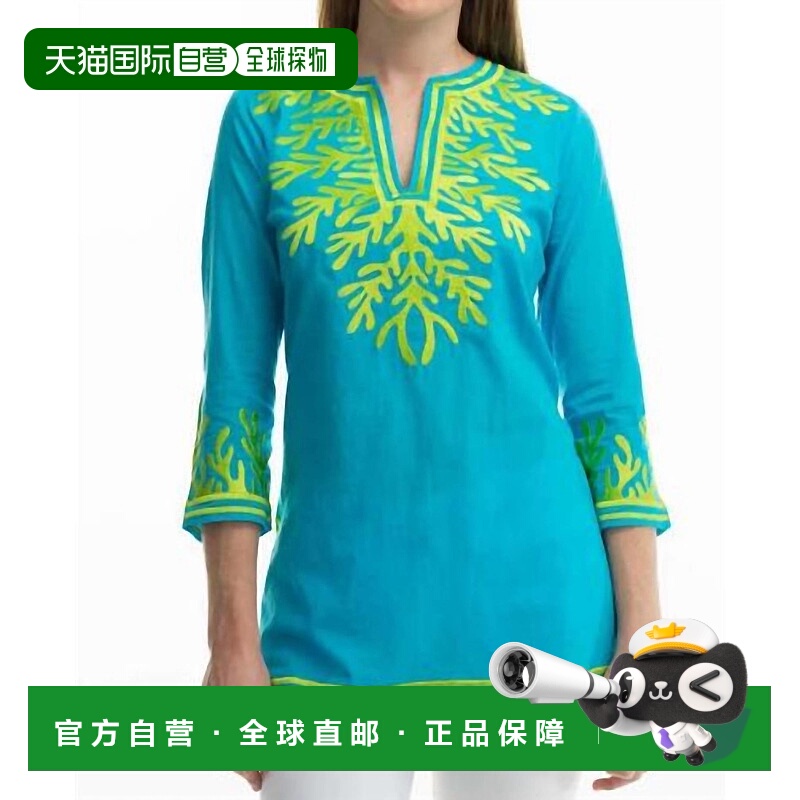 自营 gretchen scott棉质刺绣珊瑚礁束腰外衣（绿松石色/黄绿色）